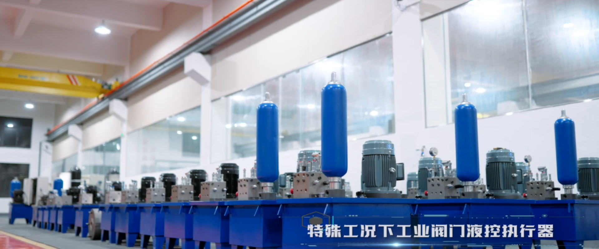 正洲泵阀制造有限公司